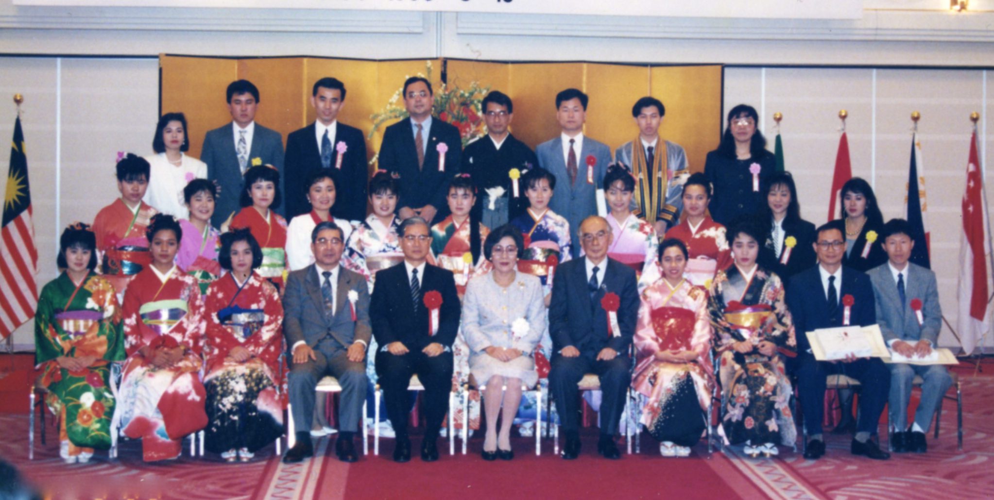 elna'sjapangrad1.jpg